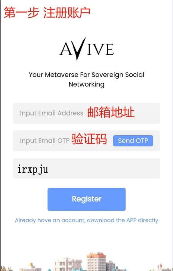 vv币交易软件截图1