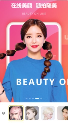 轻拍相机 2022-12-29 09:30