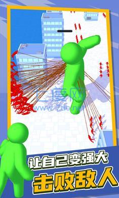 泰塔逃杀游戏