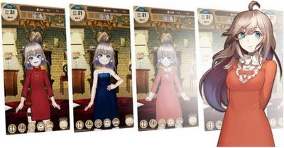 千年少女汉化版截图1