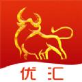 优汇生活app最新版 