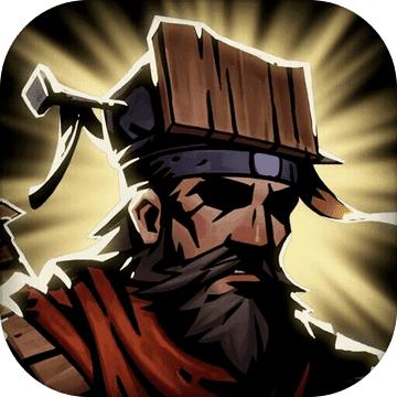 古神遗踪安卓版