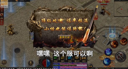 乱世无双最新版