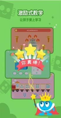 蓝莓果AI课.png