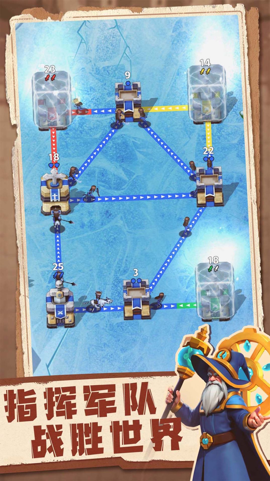 守住这个城官方下载安装  v4.4.3