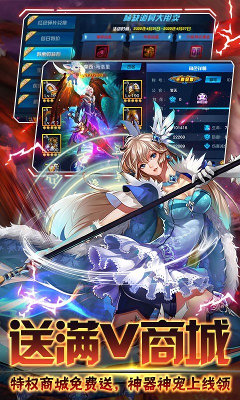 疾风剑魂2023 2023-01-11 11:29