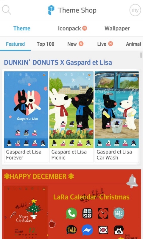 桌面星球 版本：4.3.0