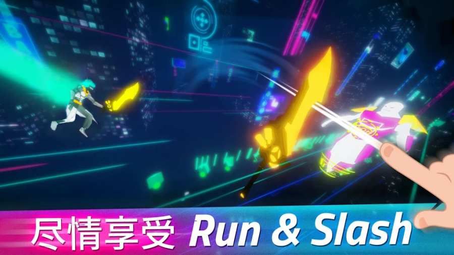 赛博朋克城市官方网站下载正式版 截图3