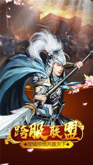 官人驾到 版本：v1.0.0