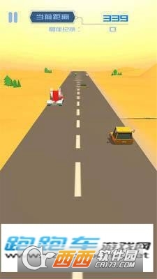 荒野赛车世界 v2.0.8 安卓版