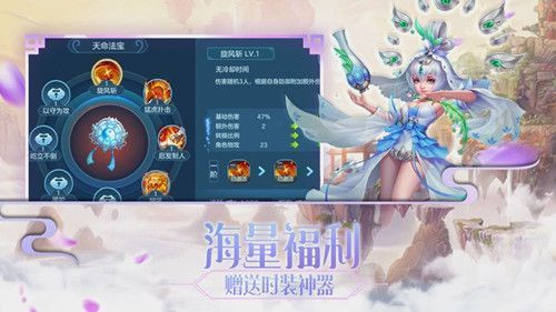 神道起源