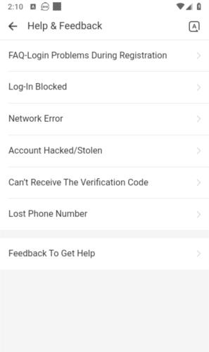 imo聊天app安卓版截图2