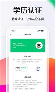 台州人力网2022