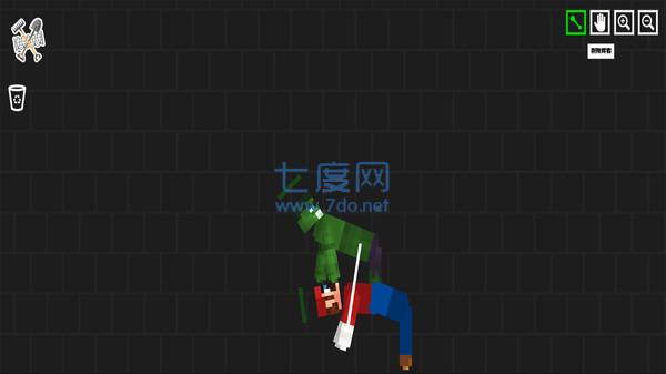 田园游乐场