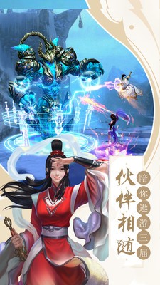 人道风雨 2020-09-30 15:19