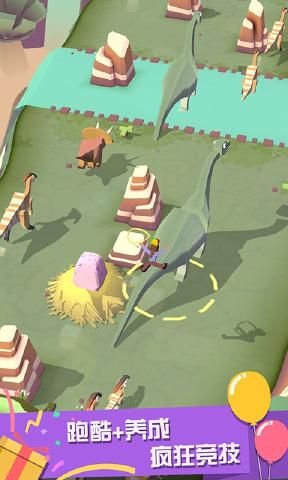 疯狂动物园1.23.0.2动物图鉴无限最新版 截图0