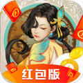 飘渺仙途红包版