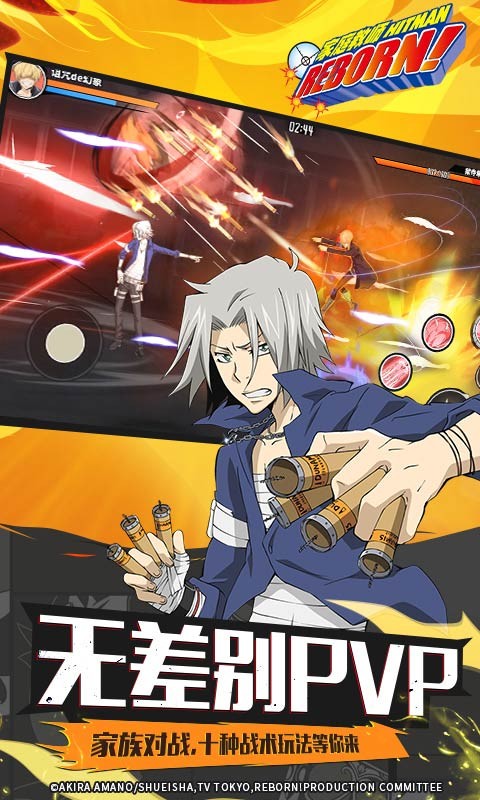 家庭教师正式版  v1.18.1