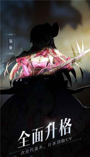 代号ma百万亚瑟王