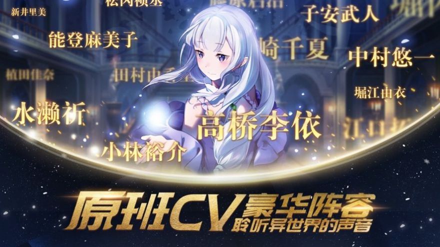 上古王冠旷野之息游戏安卓版图片1