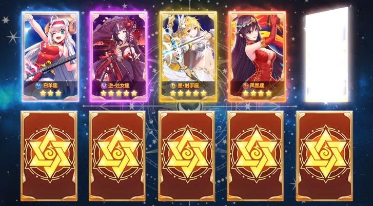 保卫星座 2024-06-25 15:08