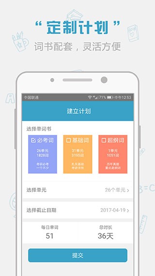 红宝书  v1.13.4