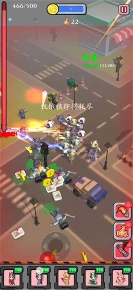 末日生存守则 2024-06-25 15:08