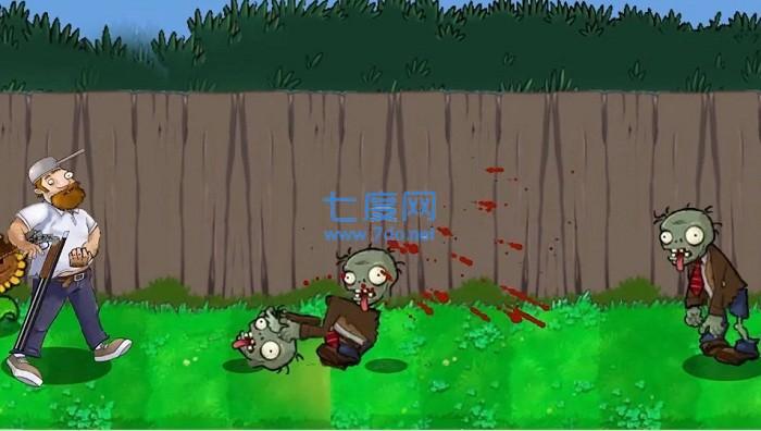 戴夫打僵尸手机版 1.0