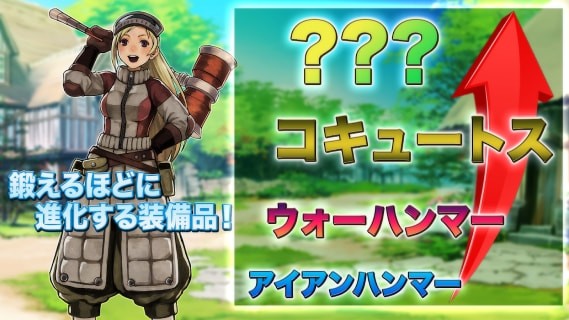 边境的公会大师3 v5.0