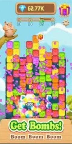 鼹鼠方块消除截图0