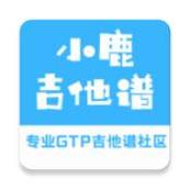 小鹿吉他谱