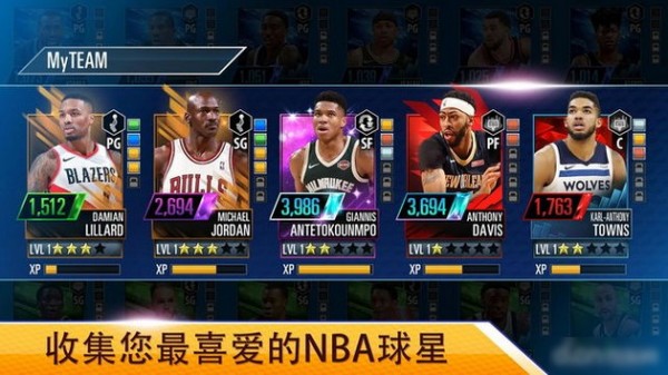 2kmobile苹果兑换码最新版图片2