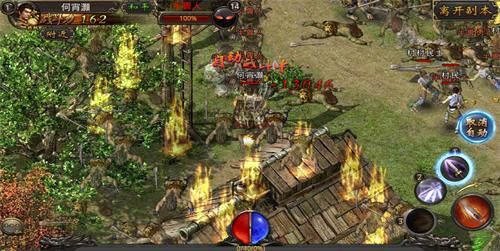 游昕冰雪复古传奇