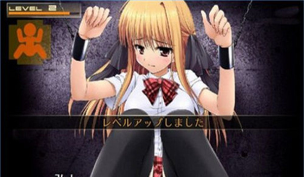 监禁少女2 去马赛克版截图2