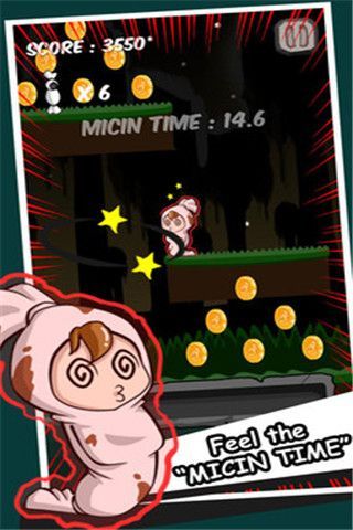 小鬼冒险安卓官方版游戏下载  v5.2.1