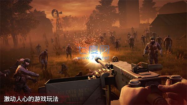 勇闯死人谷2正版下载截图0
