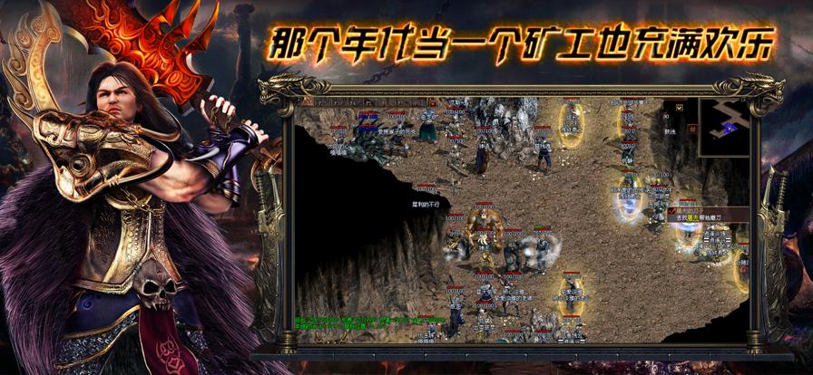 王者一刀中州 V 1.0.1