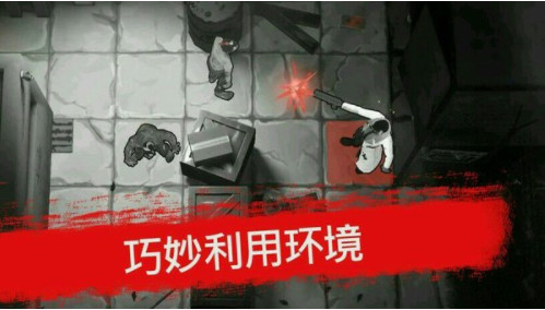 死亡行动僵尸生存游戏