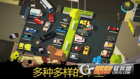 倦怠的城市手游 v1.1.5安卓版