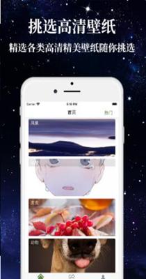 秀动.png