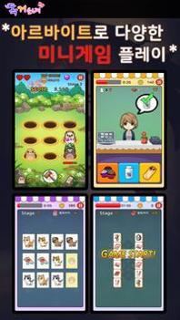 独居少女 最新版 v3.0.5