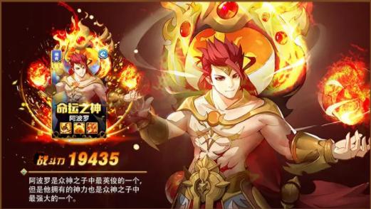 境界之翼手游