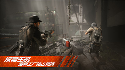 王牌战争文明重启荣耀战场