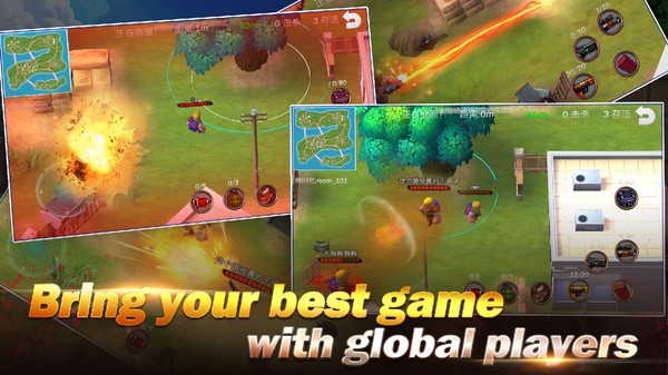 荒岛大作战大逃杀 v3.0.2