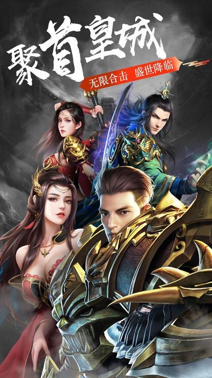 战神合击 2022-08-12 09:54