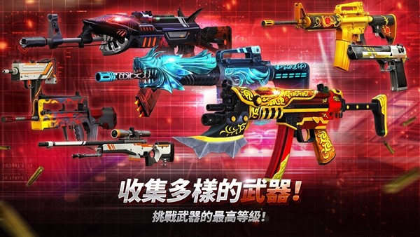 虚幻战场截图3
