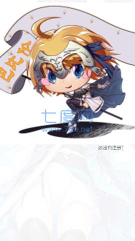 天堂巴比伦汉化组游戏安卓直装版