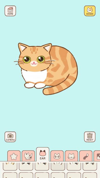 装饰猫的外形截图0