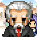 王国道具店汉化版