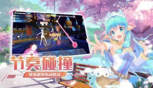 恋与恋练生 最新手机版截图2